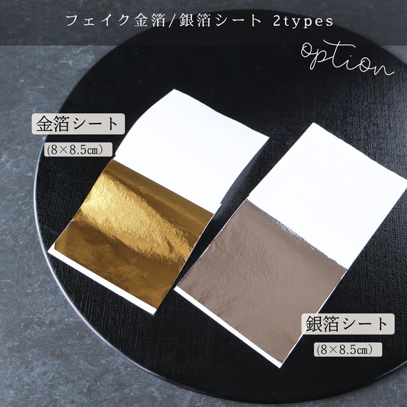 《人気作リニューアル版》カラーリリーと胡蝶蘭の髪飾り｜白無垢・色打掛・結婚式に（No.234） 14枚目の画像