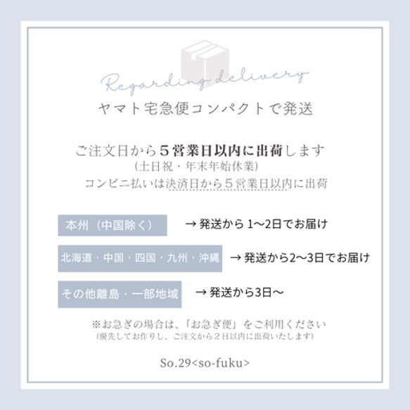《人気作リニューアル版》カラーリリーと胡蝶蘭の髪飾り｜白無垢・色打掛・結婚式に（No.234） 11枚目の画像