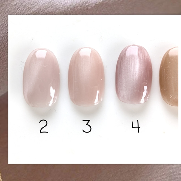 送料無料♦セール1750→1500円　選べるカラー新色うるつや肌馴染み系マグネットネイル　ネイルチップ　セール 4枚目の画像