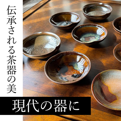 高取焼　大皿 高取焼 高取焼き 角皿 平皿 お菓子皿 デザート皿 ケーキ皿 プレート