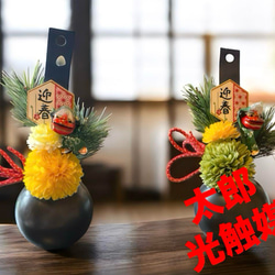 光触媒　人工観葉植物　ウォールグリーン　フェイクグリーン　ガジュマル160ajt 光触媒 人工観葉植物 ウォールグリーン フェイクグリーン