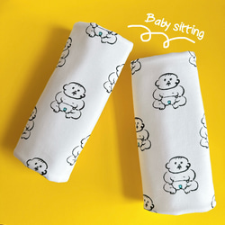 おむいち　ふわふわよだれカバー　エルゴタイプ　抱っこ紐カバー 1枚目の画像