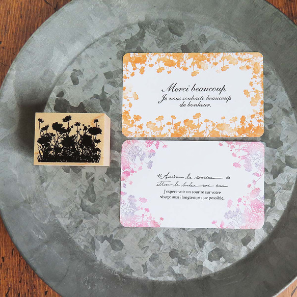 花畑のシルエットスタンプ 0385 1枚目の画像