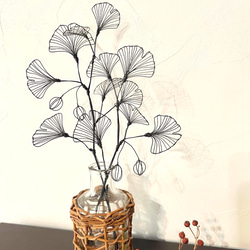 【受注制作】イチョウの一輪挿し　中サイズ　　銀杏　ワイヤーアート　ワイヤークラフト 3枚目の画像