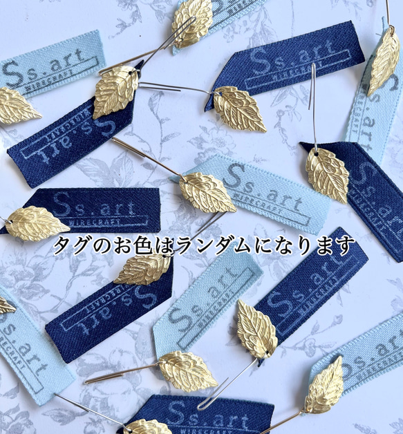 【受注制作】イチョウの一輪挿し　中サイズ　　銀杏　ワイヤーアート　ワイヤークラフト 4枚目の画像