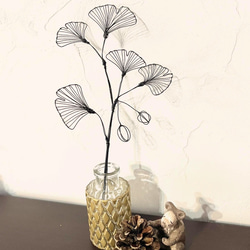 【受注制作】イチョウの一輪挿し　小サイズ　　　銀杏 1枚目の画像