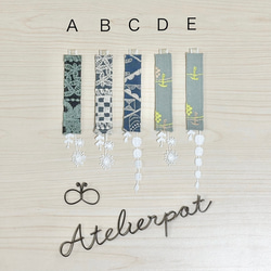 ★ミナペルホネン★しおり① 3枚目の画像