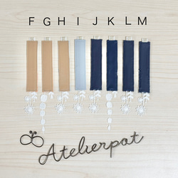 ★ミナペルホネン★しおり① 6枚目の画像