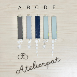 ★ミナペルホネン★しおり① 4枚目の画像