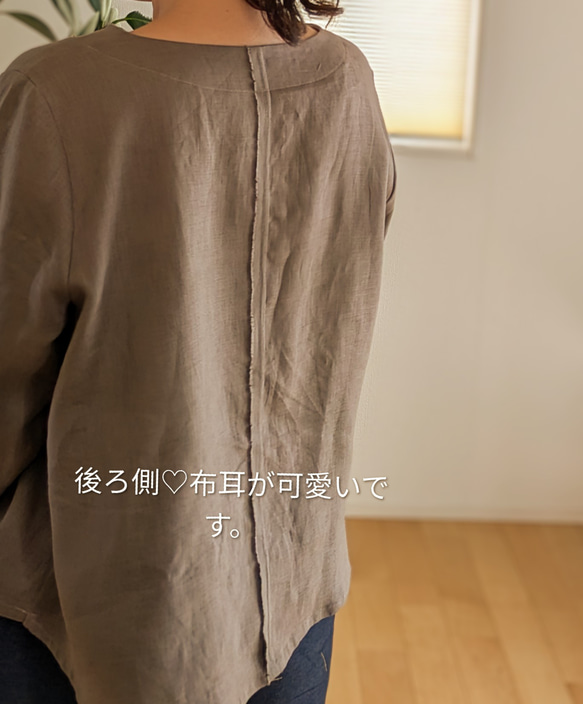✜リネン✜モカ✜浅Ｖネックブラウス✜ 4枚目の画像