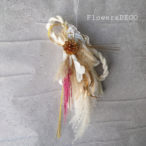 22.しめ縄 楽天市場】秀〆 しめ縄 リース 材料 土台 カラー 太しめ縄 22cm ぼて