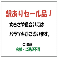 訳ありセール品 ラウンドカット型 ガラスビーズ ６ｍｍ オリーブＭｉｘ グリーン＆ブラウン １０コ入り 2枚目の画像