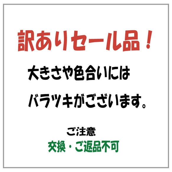 訳ありセール品 ラウンドカット型 ガラスビーズ ６ｍｍ オリーブＭｉｘ グリーン＆ブラウン １０コ入り 2枚目の画像