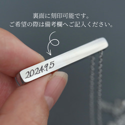 【刻印•名入れ】ロンドンブルートパーズのペンダント＊天然石＊誕生石＊サージカルステンレス【Luminous】 12枚目の画像