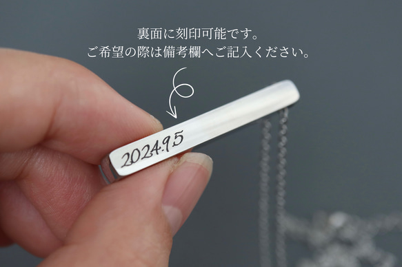 【刻印•名入れ】ロンドンブルートパーズのペンダント＊天然石＊誕生石＊サージカルステンレス【Luminous】 12枚目の画像