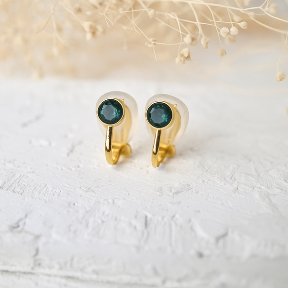 ロンドンブルートパーズのクリップイヤリング　ゴールド　シルバー　痛くなりにくい　サージカルステンレス　天然石　 14枚目の画像