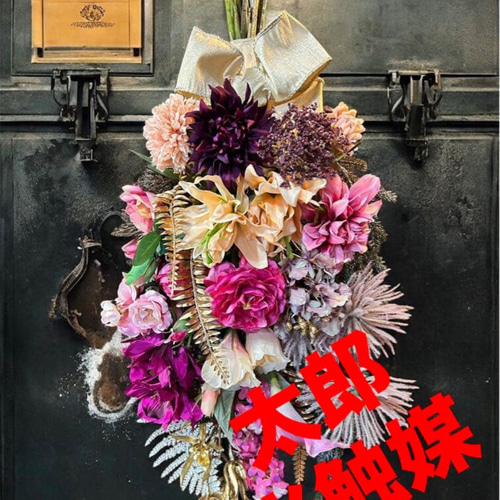 光触媒 人工観葉植物 ウォールグリーン フェイクグリーン