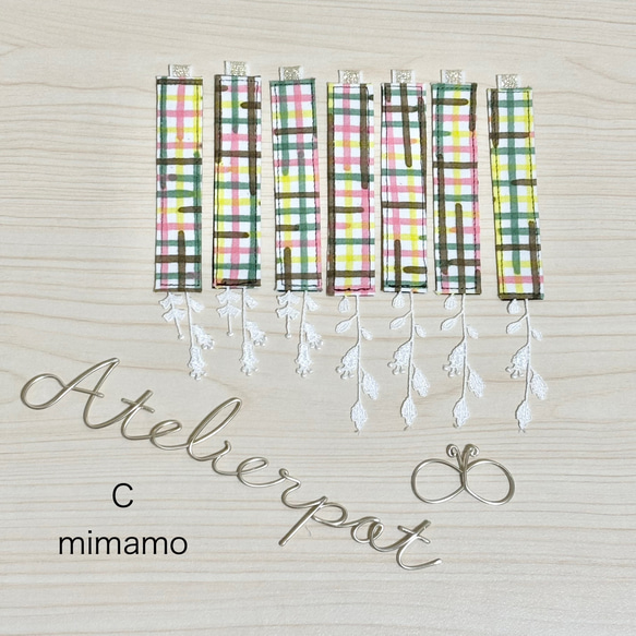 ★ミナペルホネン★しおり② 7枚目の画像