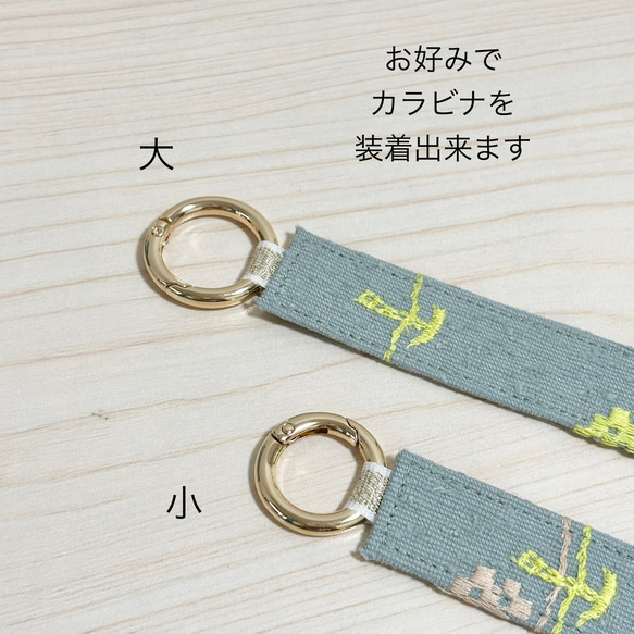 ★ミナペルホネン★しおり② 14枚目の画像