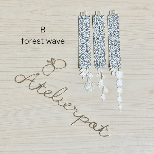 ★ミナペルホネン★しおり② 5枚目の画像