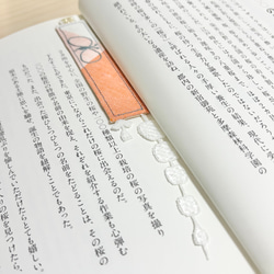 ★ミナペルホネン★しおり② 15枚目の画像