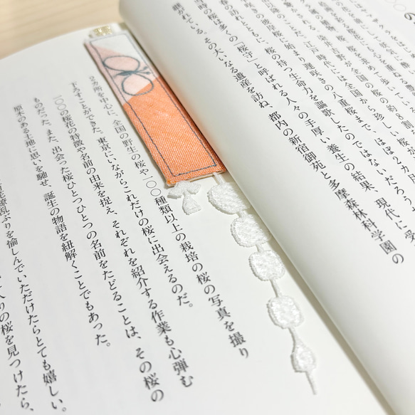 ★ミナペルホネン★しおり② 15枚目の画像