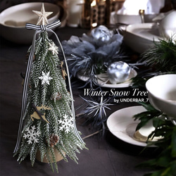 オレゴン産のフレッシュクリスマスリース 本場のモミの木 30センチ