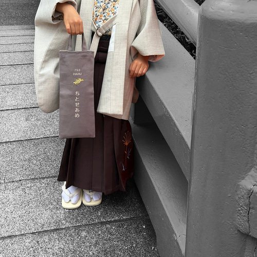 千歳飴袋 七五三 名入れ 刺繍 ミモザ 前撮り おしゃれ 雑貨・その他