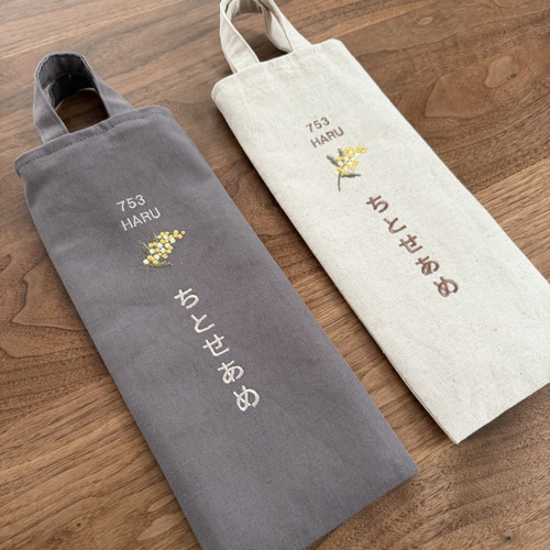 送料込】定番タイプ 名入れ刺繍千歳飴袋 七五三 金刺繍金枠