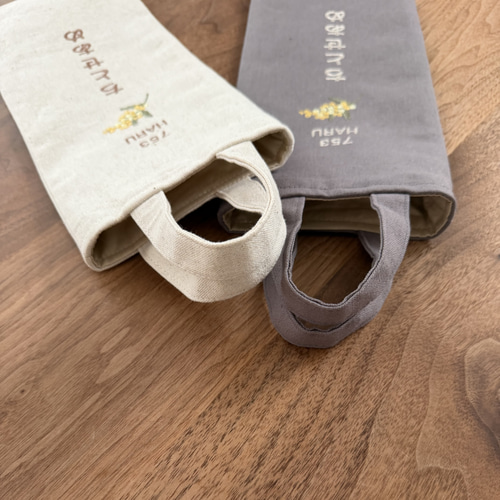 千歳飴袋 七五三 名入れ 刺繍 ミモザ 前撮り おしゃれ 雑貨・その他