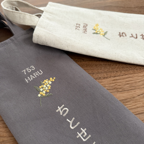 千歳飴袋 七五三 名入れ 刺繍 ミモザ 前撮り おしゃれ 雑貨・その他