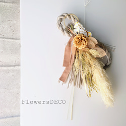 new!!早割 loop 2026白馬 new year【しめ縄飾り・スワッグ】PlatinumPink 1枚目の画像