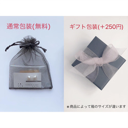 スキャポライト　ネックレス　sv925 【1020】 6枚目の画像