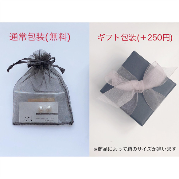 スキャポライト　ネックレス　sv925 【1020】 6枚目の画像