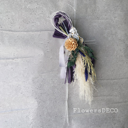 new!!早割 loop 2026白馬 new year【しめ縄飾り・スワッグ】PurpleBlue 1枚目の画像