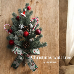 オレゴン産のフレッシュクリスマスリース 本場のモミの木 30センチ