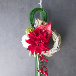 華一〆【松・ダリア・菊・】縁起物 しめ縄・お正月飾り2026年仕様『超早割お正月2026』『早割お正月2026』 4枚目の画像