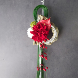 華一〆【松・ダリア・菊・】縁起物 しめ縄・お正月飾り2026年仕様『超早割お正月2026』『早割お正月2026』 5枚目の画像