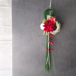 華一〆【松・ダリア・菊・】縁起物 しめ縄・お正月飾り2026年仕様『超早割お正月2026』『早割お正月2026』 6枚目の画像