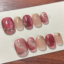 A13ベリーショートニュアンスネイルチップ ネイルチップ（つけ爪