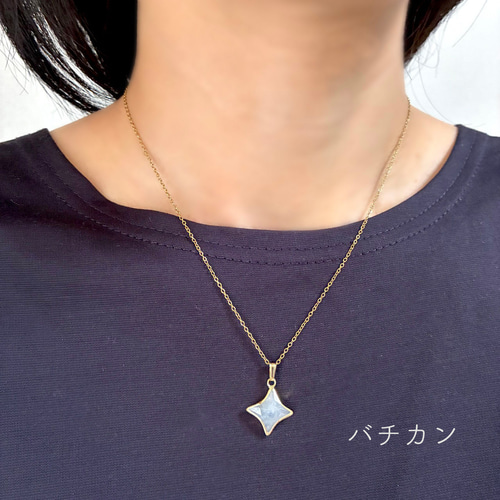 レインボームーンストーンのスパークルスターネックレス ネックレス