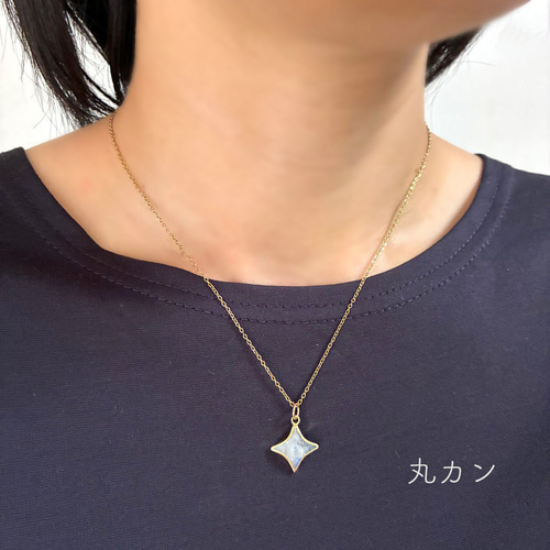 レインボームーンストーンのスパークルスターネックレス ネックレス