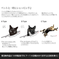 送料無料｜保冷トート★オーダーメイドｰ猫 犬 ペットの写真でオリジナル ショッピングバッグ エコバッグ 保冷バッグ 3枚目の画像