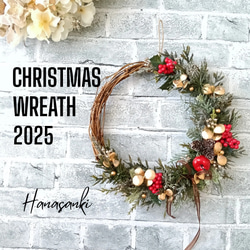 Xmas♪2021】ホワイトクリスマスリース アーティフィシャルフラワー
