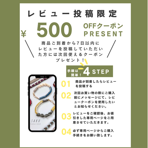 スマホショルダーストラップ【gray×purple】パラコード スマホ