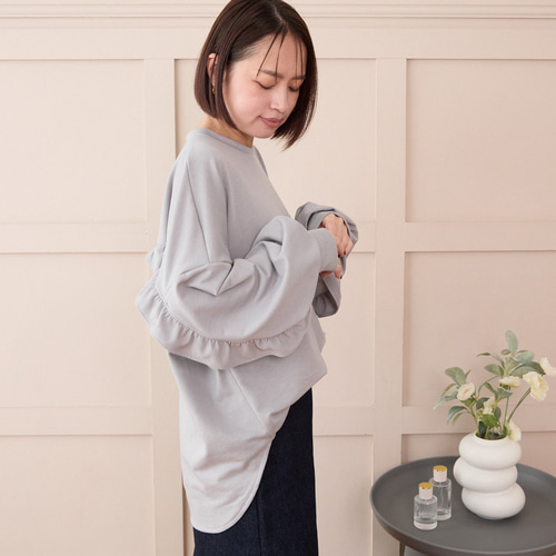 大人のスウェット 甘すぎないフリル 柔らかストレッチ素材トレーナー