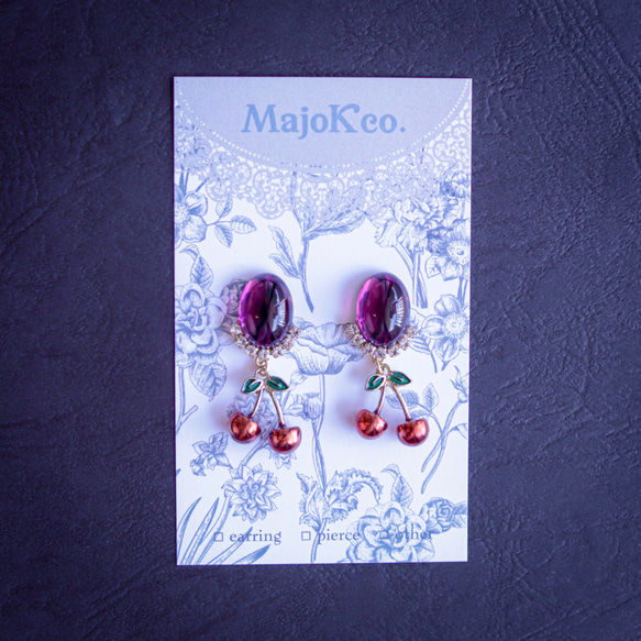 「 Dress code - petit - 」ティールグリーンイヤリング/ピアス【選べるチャーム】ハート.星.ガラス 6枚目の画像