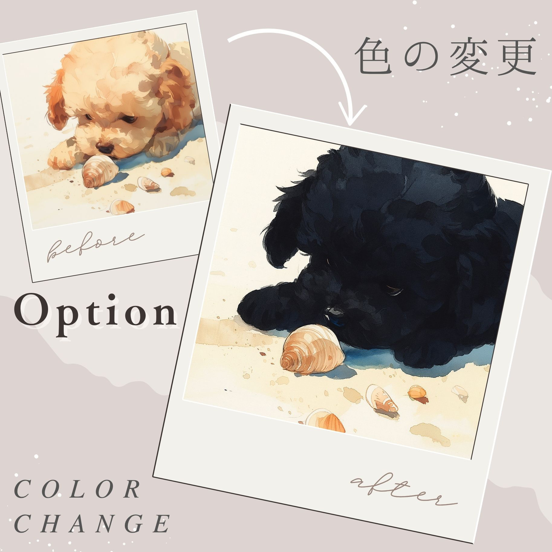 【福寿（2026年） - プードル・トイプードル犬 No.1】午年・馬・謹賀新年・賀正・新春・迎春・子犬・ペットロス