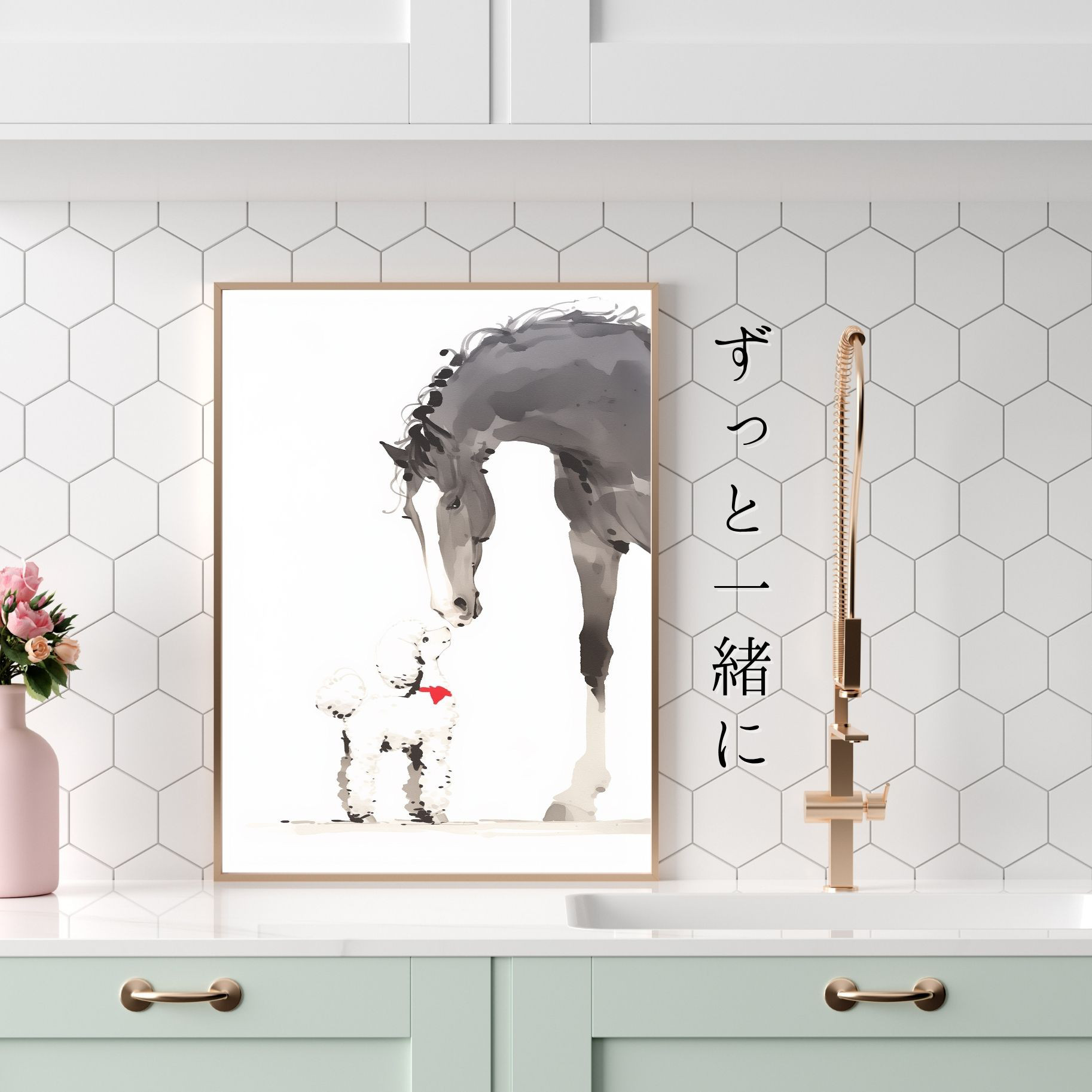 【福寿（2026年） - プードル・トイプードル犬 No.1】午年・馬・謹賀新年・賀正・新春・迎春・子犬・ペットロス