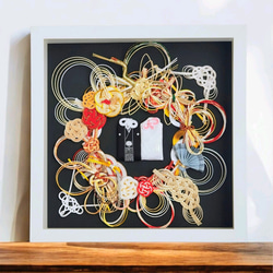 ご祝儀袋リメイク❀リース❀ボックス入り 水引アート 結婚式 ご祝儀袋